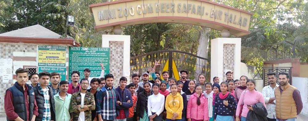 Baba Farid College 
